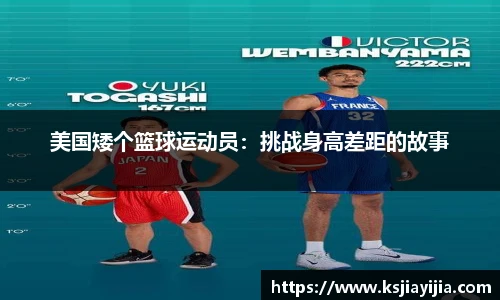 南宫NG·28