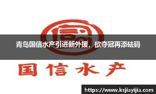 南宫NG·28体育