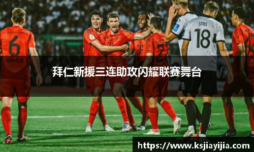 南宫28