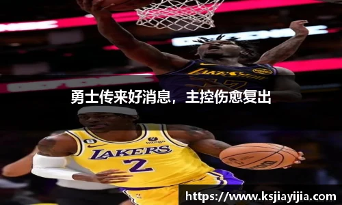 南宫NG·28相信品牌力量