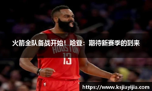 南宫NG·28体育