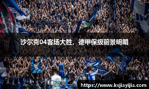 南宫NG·28相信品牌力量