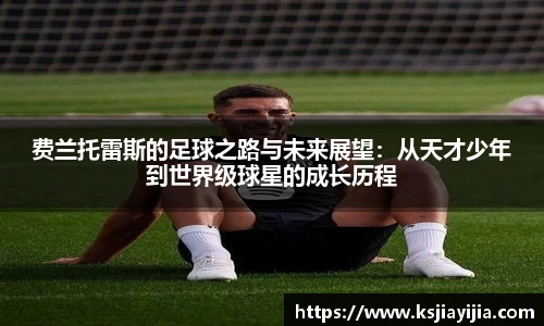 南宫NG·28体育