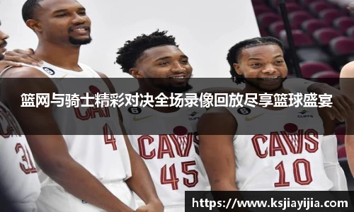 南宫28