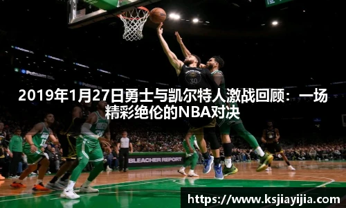 南宫28