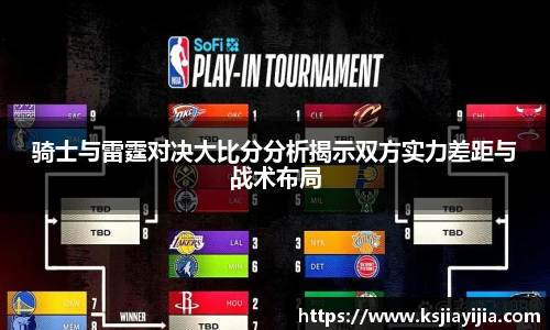 南宫NG·28体育